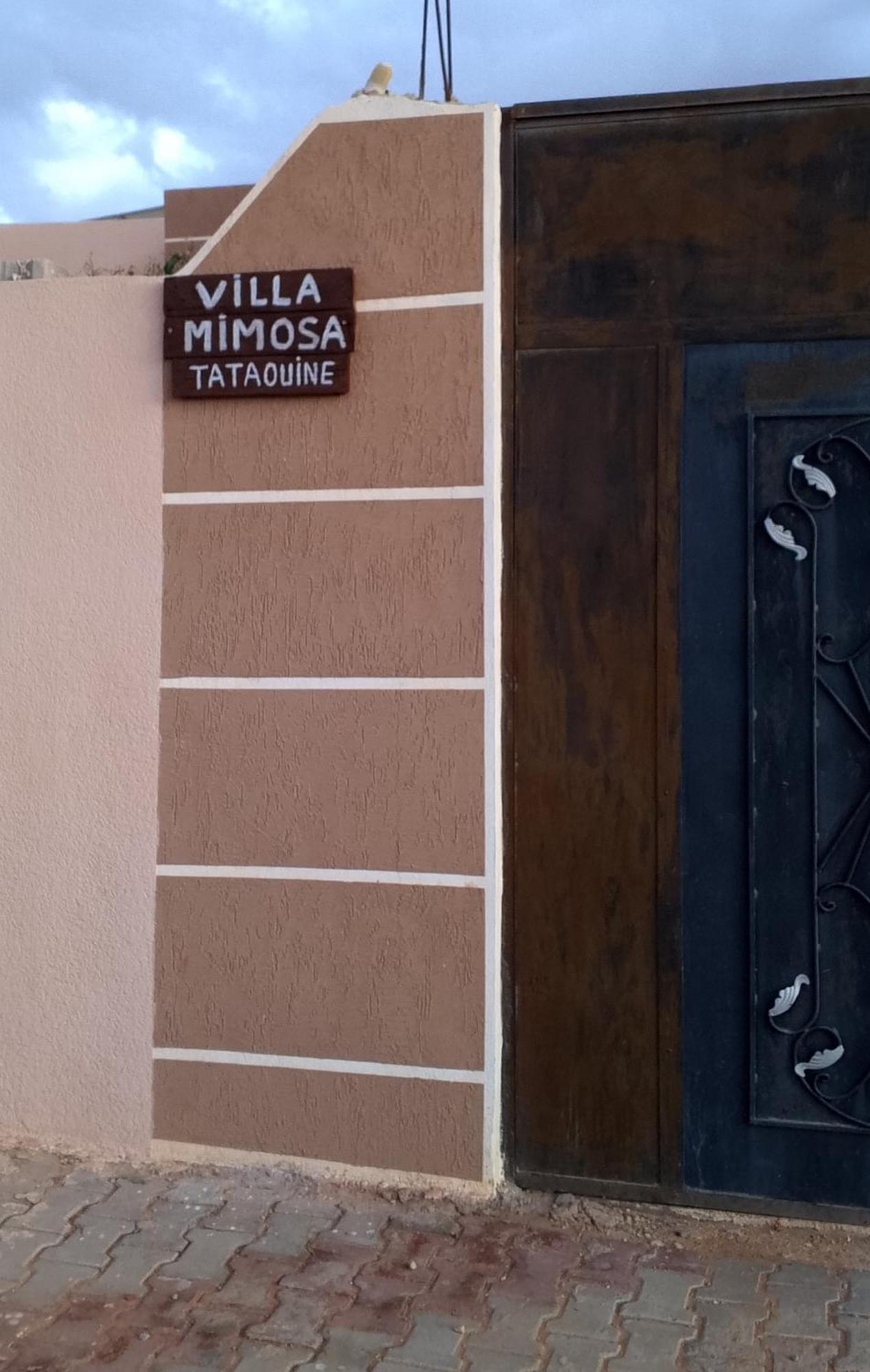 Villa Mimosa Avec Parking Interieur 泰塔温 客房 照片